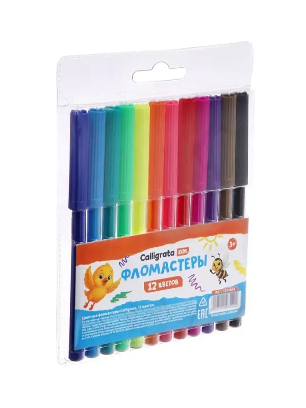 Фломастеры 12 цветов Calligrata kids, вентилируемый колпачок, блистер