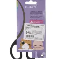 Ножницы канцелярские 12см, черные, длина лезвия 6,5см