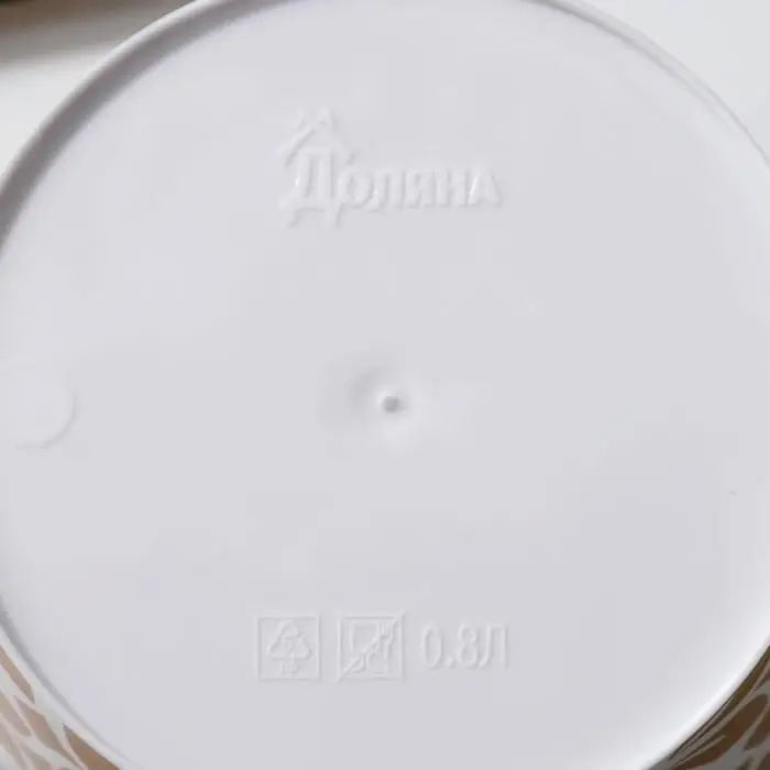 Горшок для цветов Доляна «Кракле», 800 мл, цвет белый Горшок для цветов Доляна «Кракле», 800 мл, цвет белый