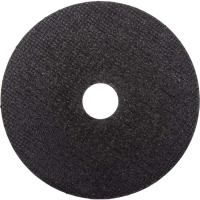 Круг отрезной по металлу 125х1,6х22 мм Вихрь