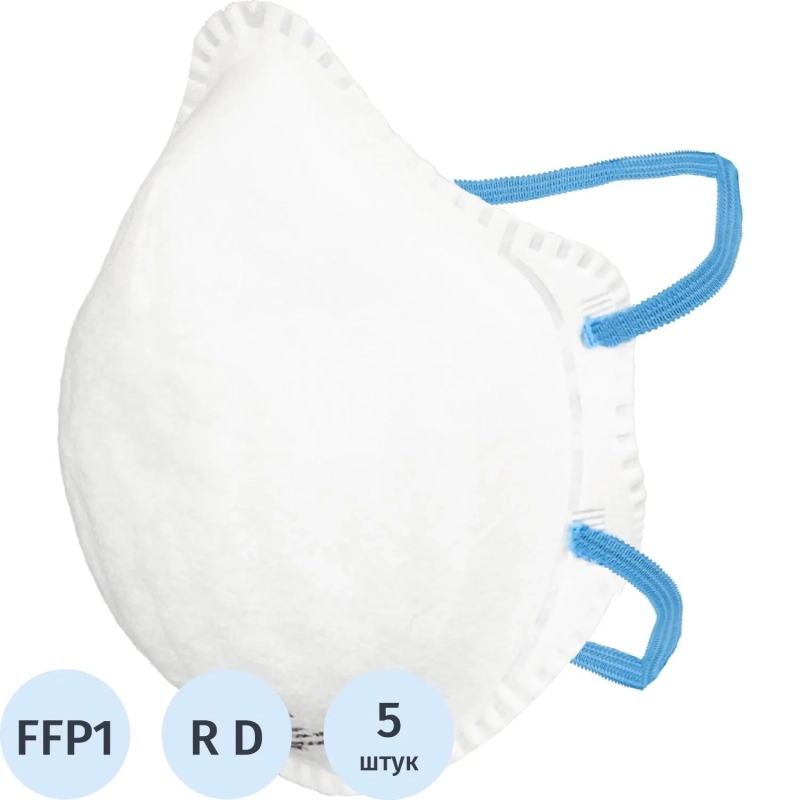 Полумаска фильтрующая UNIX Air 111 без кл FFP1 RD до 4ПДК 5шт/уп