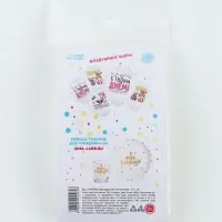 Воздушные шары латексные 12" &laquo;Сильной духом&raquo;, 5 шт.