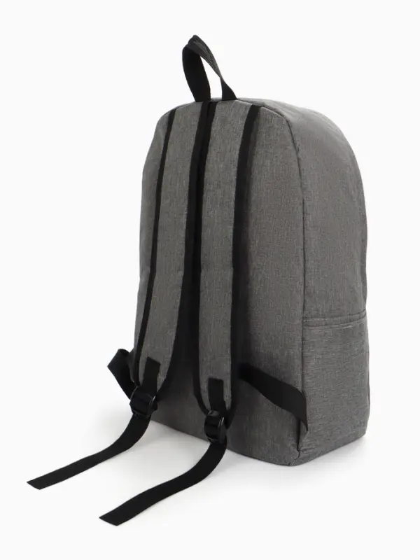 Рюкзак школьный на молнии, с карманами, однотонный, размер 29&times;12&times;39 см, серый