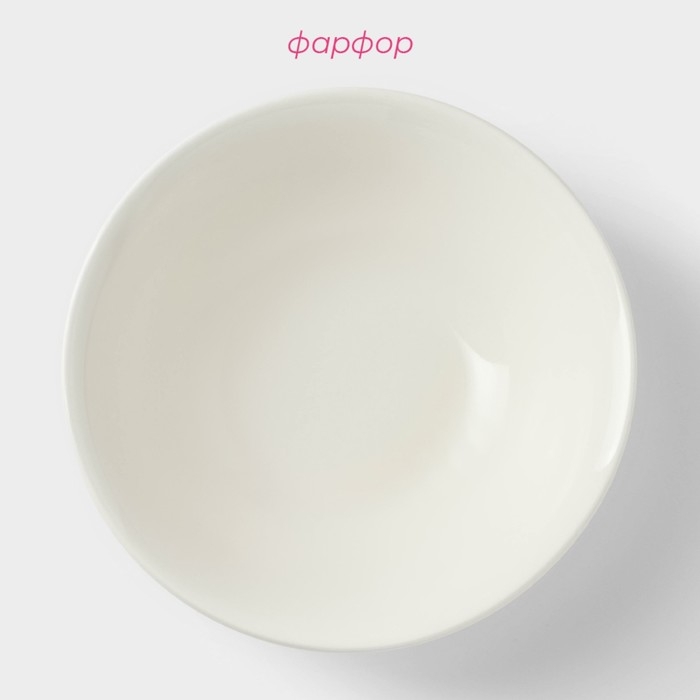 Тарелка глубокая фарфоровая Доляна White Label, 350 мл, d=15 см, цвет белый Тарелка глубокая фарфоровая Доляна White Label, 350 мл, d=15 см, цвет белый