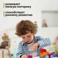 Касса цифр и счетных материалов &laquo;Учись считать&raquo;, 132 элемента, пластик, МИКС