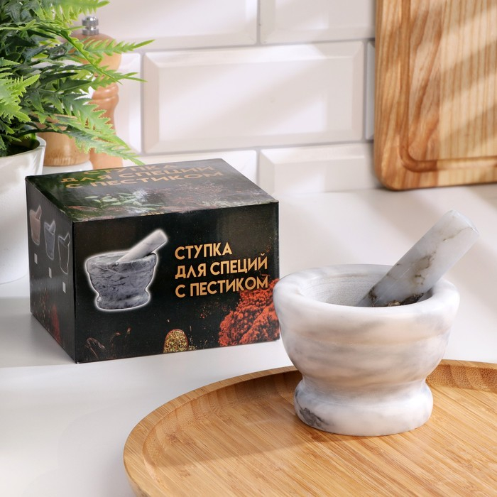 Ступка с пестиком, 130 мл, 10см №6 Ступка с пестиком, 130 мл, 10см №6