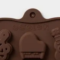 Форма для шоколада Доляна &laquo;Музыкальные инструменты&raquo;, силикон, 21.5&times;10.5 см, 14 ячеек, коричневая