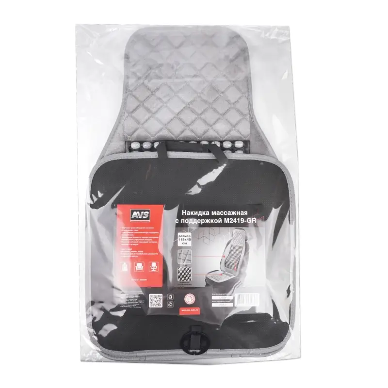 Накидка массажная AVS M2419-GR шарики (Серый), 1 шт.