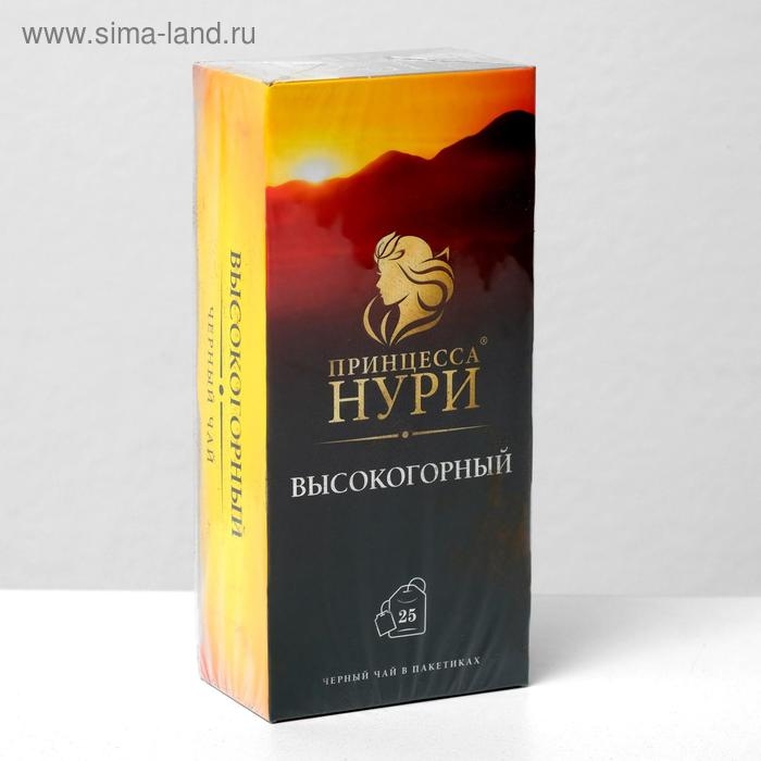 Чай черный Чай черный "Принцесса Нури", высокогорный, 25 пакетиков*2 г