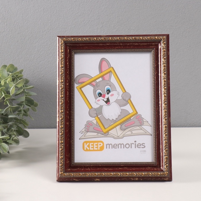 Фоторамка пластик Фоторамка пластик "Вавилон" 15х21 см, красно-бордовый