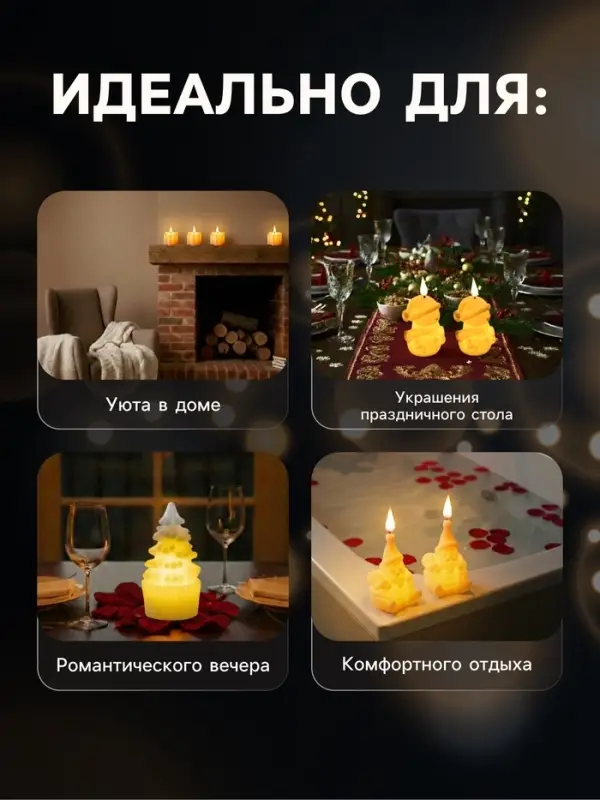 Светодиодная фигура &laquo;Снежинка&raquo; 7&times;8.5&times;8 см, пластик, от батареек AG13&times;3, свечение тёплое белое