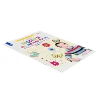 Прописи по математике &laquo;Рабочая тетрадь&raquo;, 6-7 лет, 2 часть, Шевелев К.В.