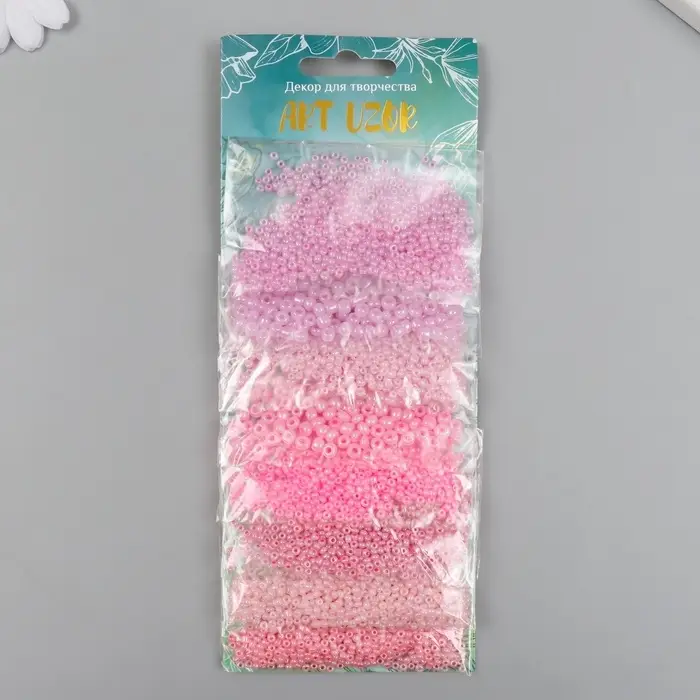 Бисер круглый &laquo;От розового до фиолетового&raquo;, 8 цветов &times; 10 г
