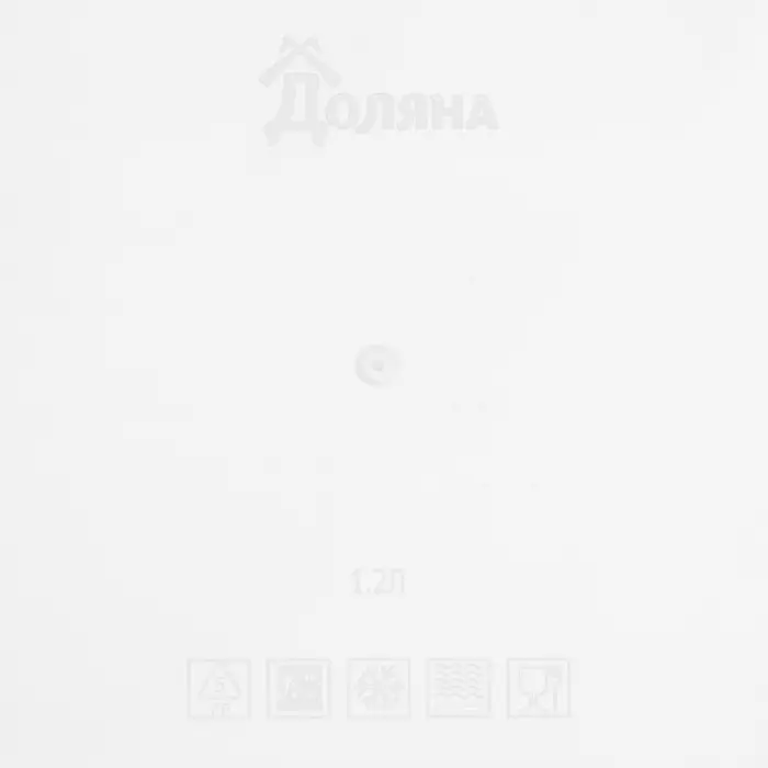 Контейнер пищевой Доляна, 1,2 л, цвет красный Контейнер пищевой Доляна, 1,2 л, цвет красный