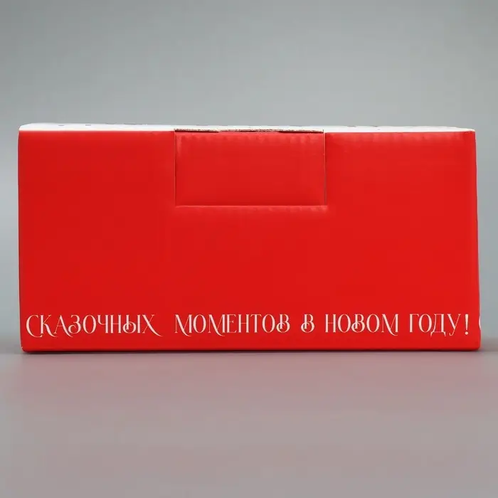 Коробка подарочная новогодняя складная «Сказочных моментов», 15 х 15 х 7 см Коробка подарочная новогодняя складная «Сказочных моментов», 15 х 15 х 7 см