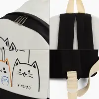 Рюкзак школьный на молнии, с карманами, с рисунком, размер 30&times;14&times;43 см, чёрный