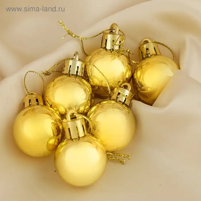 Ёлочные игрушки &laquo;Глянец&raquo;, шары новогодние, d=3 см, набор 6 шт., золотистые