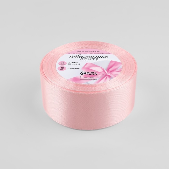 Лента атласная, 40 мм &times; 23 &plusmn; 1 м, цвет пастельно-розовый №43