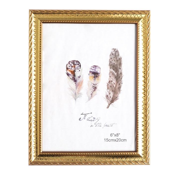 Фоторамка пластик 15х20 см "Зигзаг" золото 23,5х18,5 см