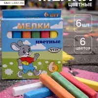 Мелки цветные &laquo;АЛГЕМ&raquo;, в наборе 6 штук, квадратные