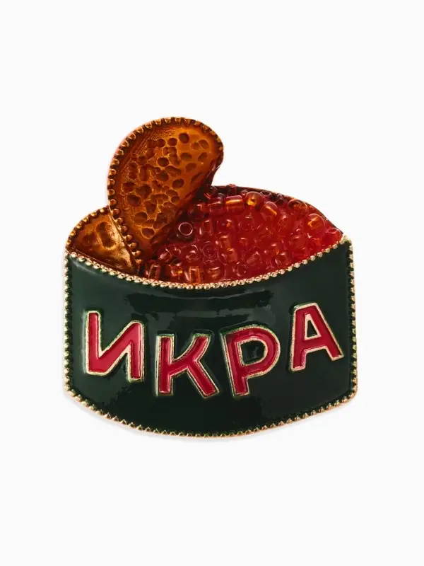 Брошь новогодняя &laquo;Баночка икры&raquo;, цветная в золоте