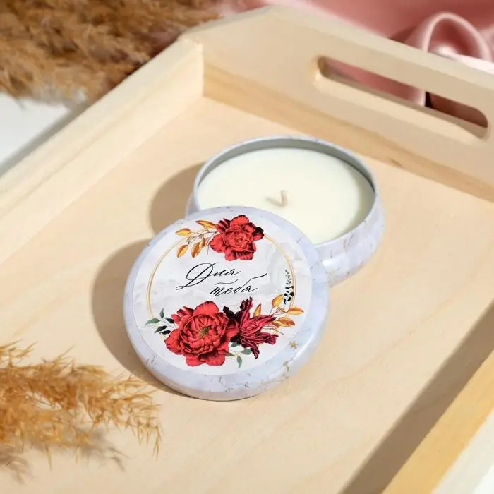 Свеча в жестяной банке «Для тебя», аромат ваниль Свеча в жестяной банке «Для тебя», аромат ваниль