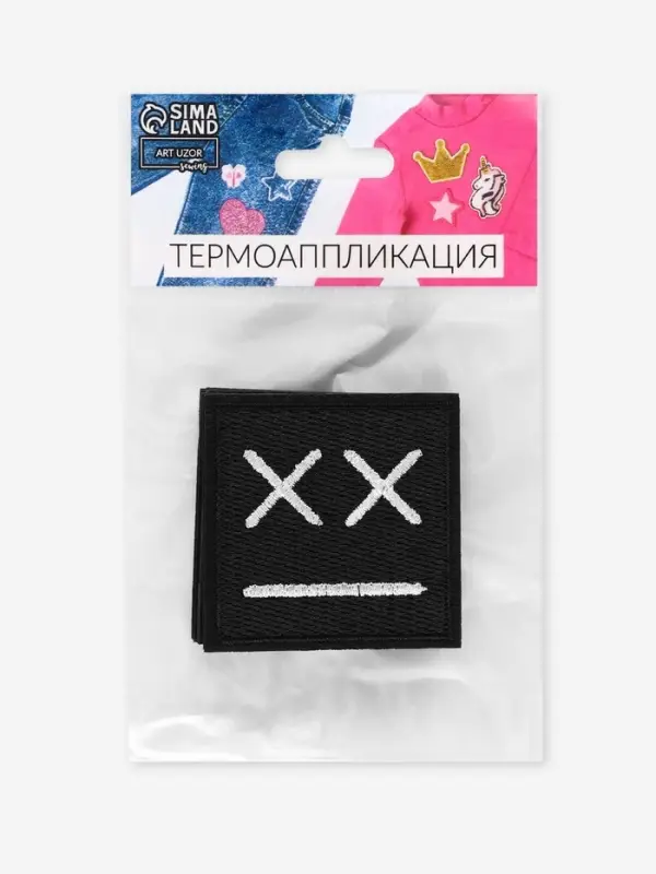 Термоаппликация «Смайл», 5×5 см, чёрная Термоаппликация «Смайл», 5×5 см, чёрная