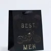 Пакет подарочный вертикальный Best man, MS 18&times;23&times;10 см
