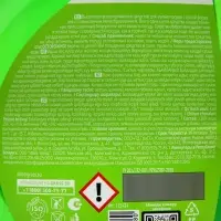 Средство для мытья посуды Velly Premium, 1000 мл Средство для мытья посуды Velly Premium, 1000 мл