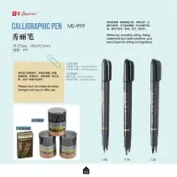 Маркер профессиональный линер черный, L