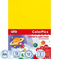 Бумага цветная Комус Класс А4,12л,12цв,тонированная в массе,пакет