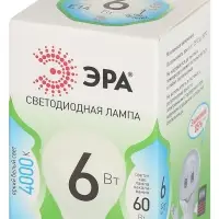 Лампа светодиодная LED 6 Вт 600Лм 4000К шар нейтральный E14 220-240В LED P45-6W-840-E14 Green Line