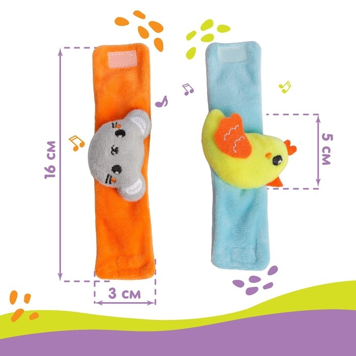 Набор браслеты - погремушки «Курочка и мышка», 2 шт Набор браслеты - погремушки «Курочка и мышка», 2 шт