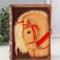 Фигурка (гипс) Книга Лошадь  Высота 21 см, ширина 7,5 см, длина 16,5 см, шоколад