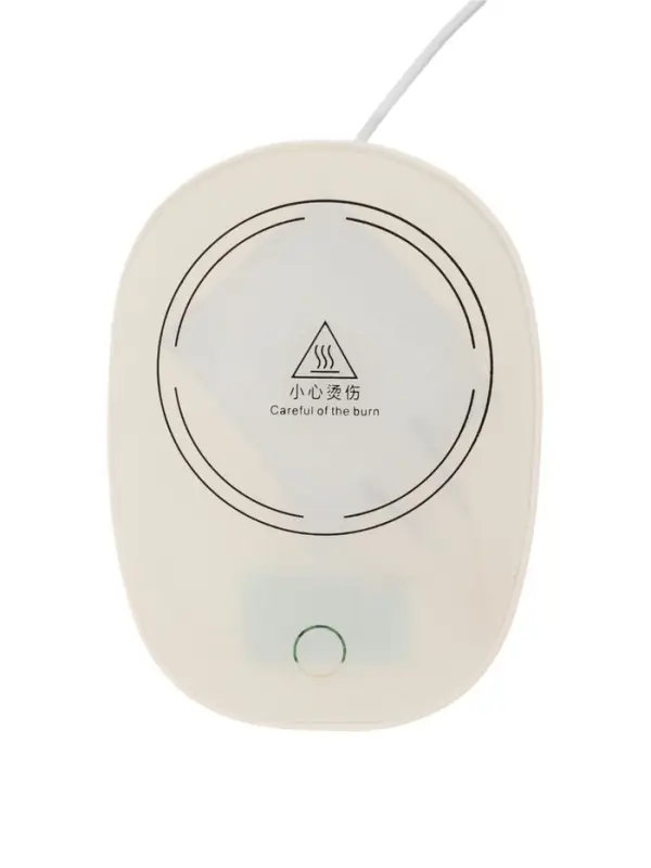 Подставка с подогревом для кружки LSK-1502, от USB, 16 Вт, белая