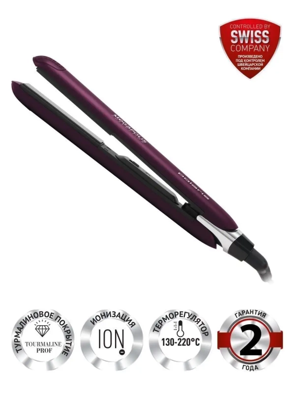 Выпрямитель для волос PHS2590KT, утюжок профессиональный