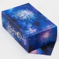 Подарочная коробка - конфета новогодняя складная «Чудеса», 14×22×8 см