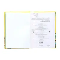 Винни-Пух Милн А. 64177 Винни-Пух Милн А. 64177