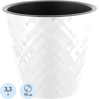 Горшок для цветов&nbsp;InGreen Manhattan D190мм,&nbsp;3,3л c дренаж встав белосн