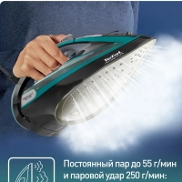 Утюг для одежды, 3000 Вт + Отпариватель ручной Pure Pop