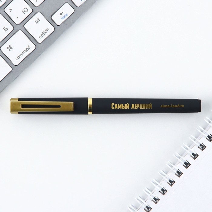 Ручка шариковая, пластик «Лучшему папе» Ручка шариковая, пластик «Лучшему папе»