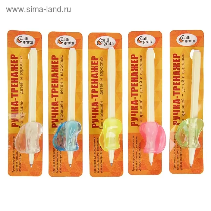 Ручка обучающая, тренажёр для исправления техники письма «Макси» МИКС Ручка обучающая, тренажёр для исправления техники письма «Макси» МИКС