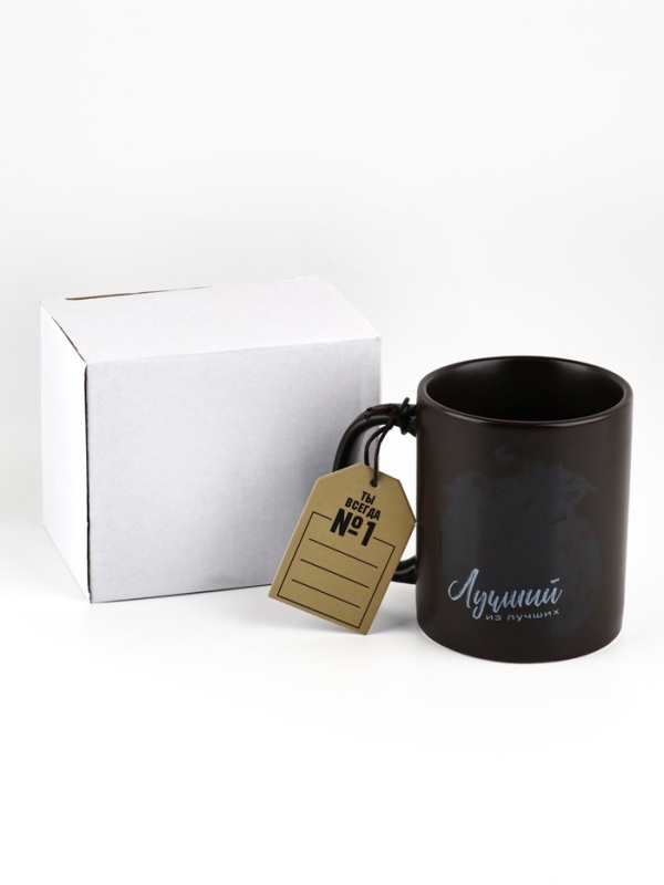 Кружка керамическая Дорого внимание «Лучший из лучших», 350 мл Кружка керамическая Дорого внимание «Лучший из лучших», 350 мл