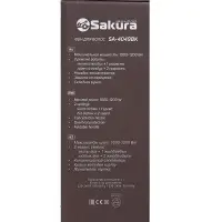 Фен Sakura SA-4049BK, 1200 Вт, 2 скорости, 2 температурных режима, провод 1.6 м, чёрный