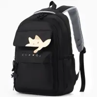 Рюкзак школьный, &laquo;Уставший кот&raquo;, 5 карманов, 2 отделения, 31&times;13.5&times;45 см, чёрный