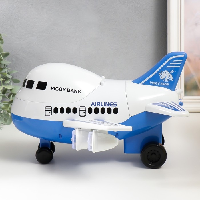 Копилка пластик Копилка пластик "Самолёт" кодовый замок, звук АА 31х33,5х19 см