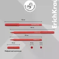 Фломастеры 12 цветов ErichKrause Aquamarine, европодвес