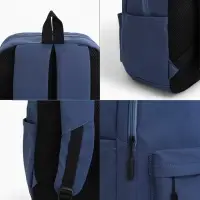 Рюкзак школьный на молнии, с карманами, размер 31&times;15&times;47 см, голубой