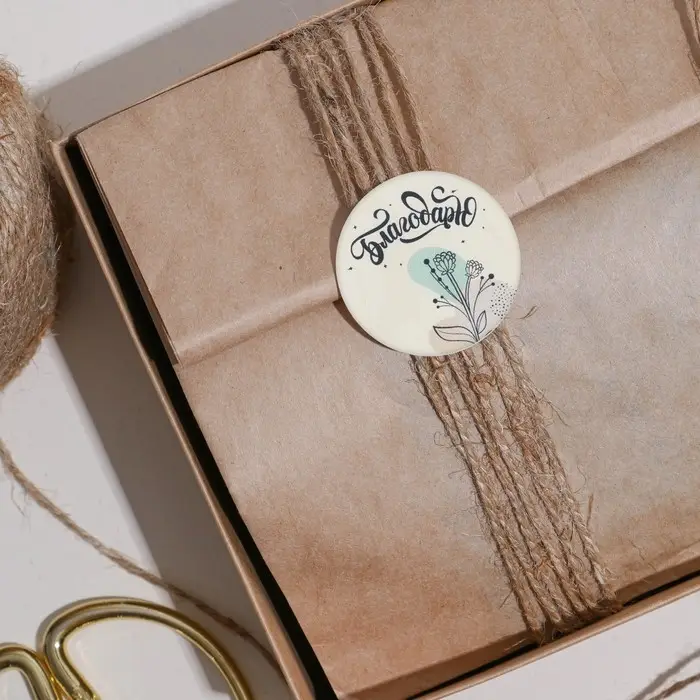 Наклейки для бизнеса и подарков «Благодарю», 50 шт, 4 х 4 см