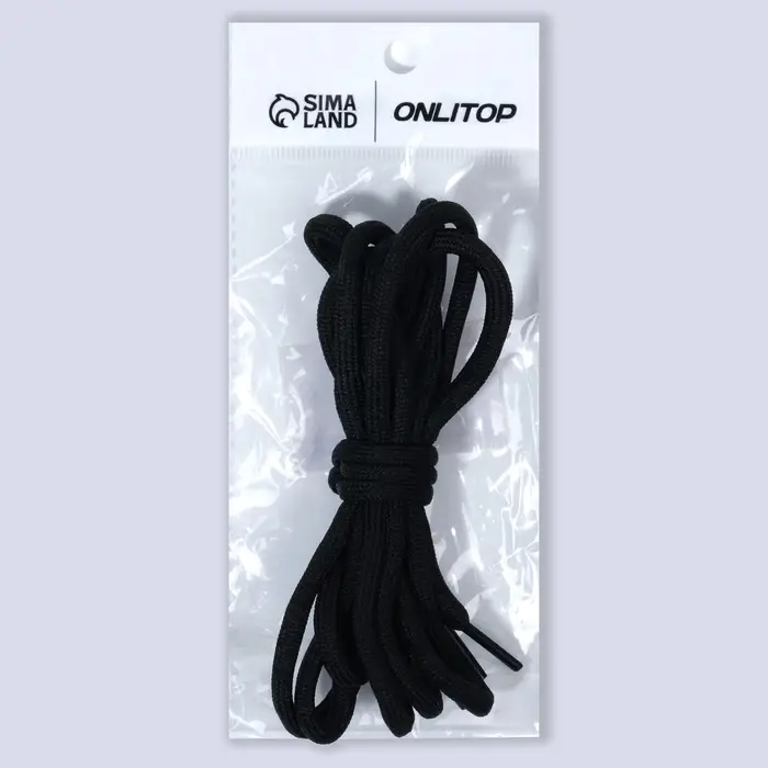 Шнурки для обуви, пара, круглые, d=5 мм, 110 см, чёрные